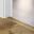 Profilé multi fonction INCIZO VINYLE Quick Step, PVC, décor naturel, l.4.50 x L. 200.00 cm