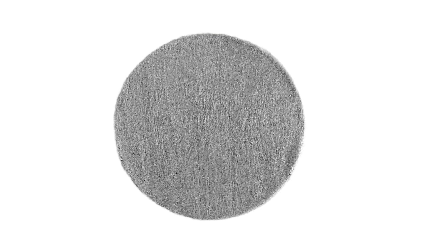 Tapis SWEETY , uni  gris
