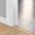 Profilé multi fonction INCIZO STRATIFIE Quick Step, mdf, décor blanchi, l.4.80 x L. 215.00 cm
