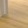 Profilé multi fonction INCIZO STRATIFIE Quick Step, mdf, décor naturel clair, l.4.80 x L. 215.00 cm