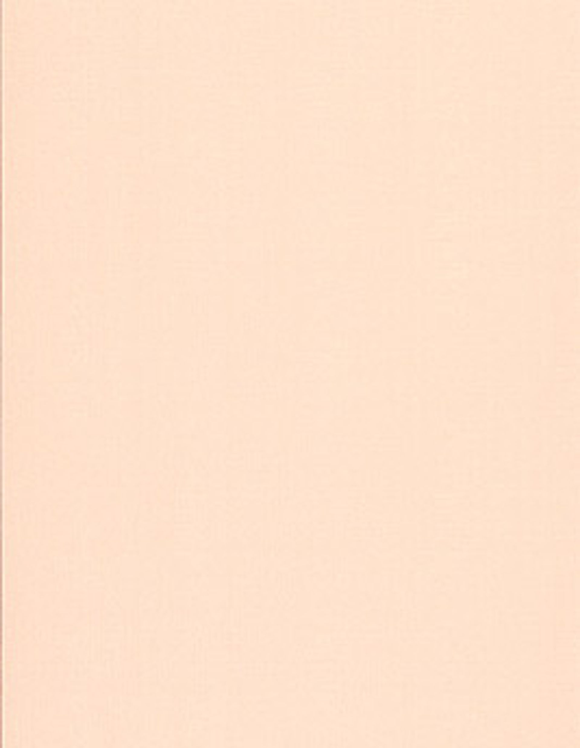 Papier peint GHANA BN International, Vinyle sur intissé décor Unis / Faux unis, ecru